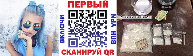 магазин продажи наркотиков  Тында  Amphetamine Premium 