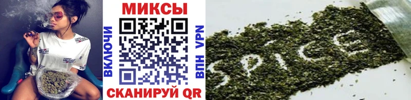 Бутират BDO  купить   Тында 
