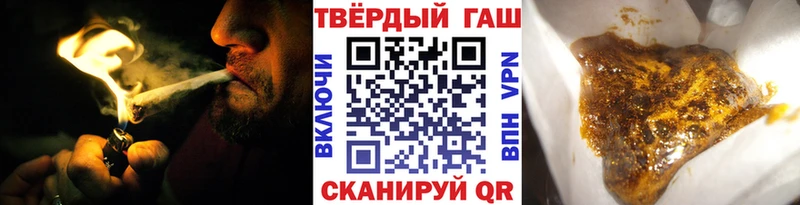omg вход  где можно купить   Тында  ГАШ Cannabis 
