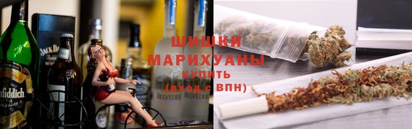 соль курить ск Абинск
