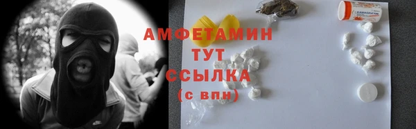 метадон Покачи
