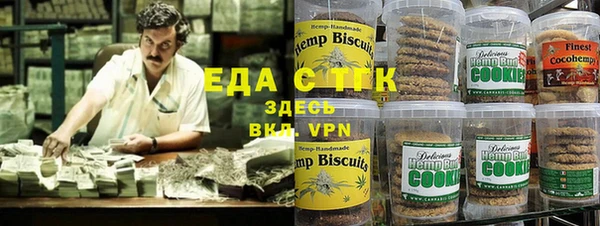 соль курить ск Абинск