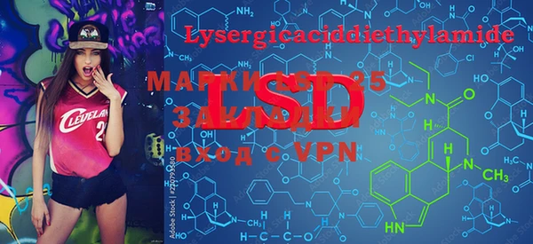 ECSTASY Абдулино