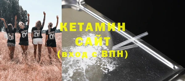ПСИЛОЦИБИНОВЫЕ ГРИБЫ Абаза