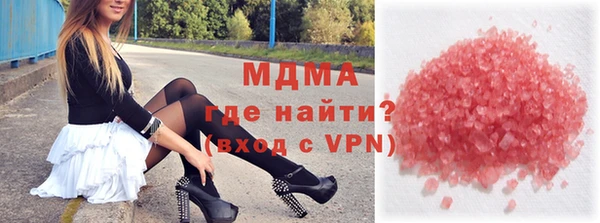 соль курить ск Абинск