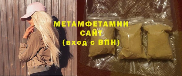 ПСИЛОЦИБИНОВЫЕ ГРИБЫ Абаза