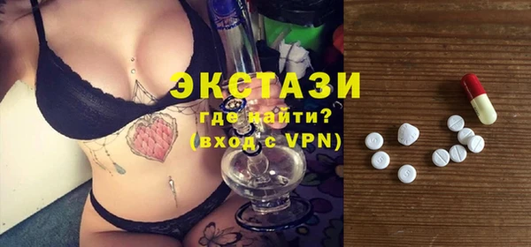 соль курить ск Абинск