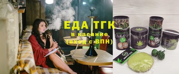 ПСИЛОЦИБИНОВЫЕ ГРИБЫ Абаза