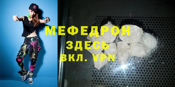 ПСИЛОЦИБИНОВЫЕ ГРИБЫ Абаза