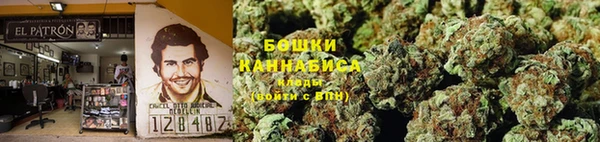 ECSTASY Абдулино
