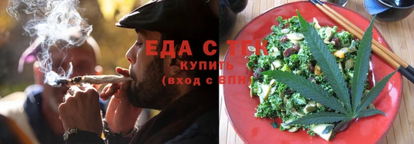 метадон Покачи