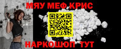 мдпв Пыть-Ях