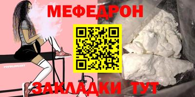 2c-b Пушкино