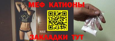 2c-b Пушкино
