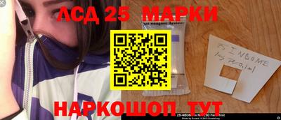 мдпв Пыть-Ях