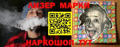 метамфетамин Пугачёв