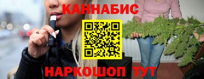 2c-b Пушкино