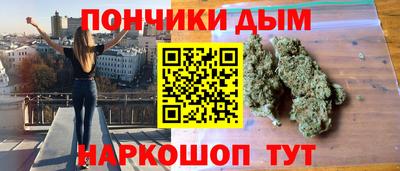 2c-b Пушкино