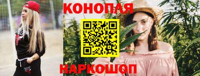 метамфетамин Пугачёв