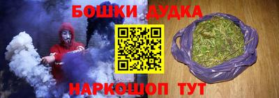 мдпв Пыть-Ях