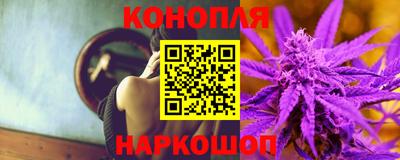 2c-b Пушкино