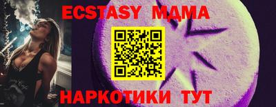 мдпв Пыть-Ях
