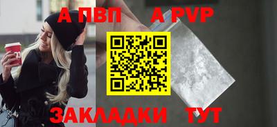мдпв Пыть-Ях