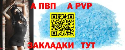 2c-b Пушкино