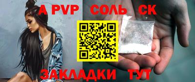 мдпв Пыть-Ях