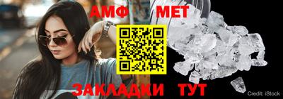 мдпв Пыть-Ях