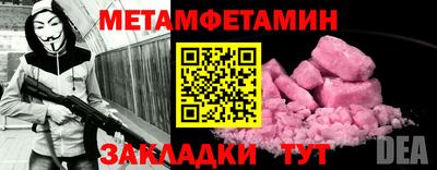 мдпв Пыть-Ях