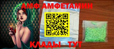 мдпв Пыть-Ях