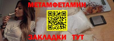 2c-b Пушкино