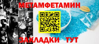 мдпв Пыть-Ях