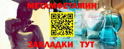 мдпв Пыть-Ях