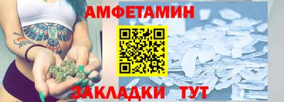 2c-b Пушкино