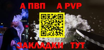 2c-b Пушкино