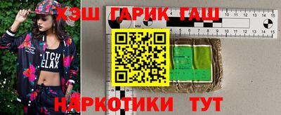 мдпв Пыть-Ях