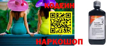 2c-b Пушкино