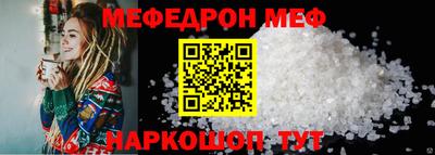 мдпв Пыть-Ях