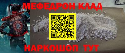 2c-b Пушкино