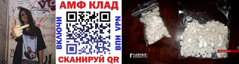 купить наркотики сайты  Тында  МЕТАМФЕТАМИН кристалл 